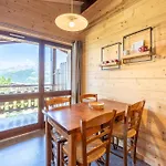 18 - Le Chamois Apartamento